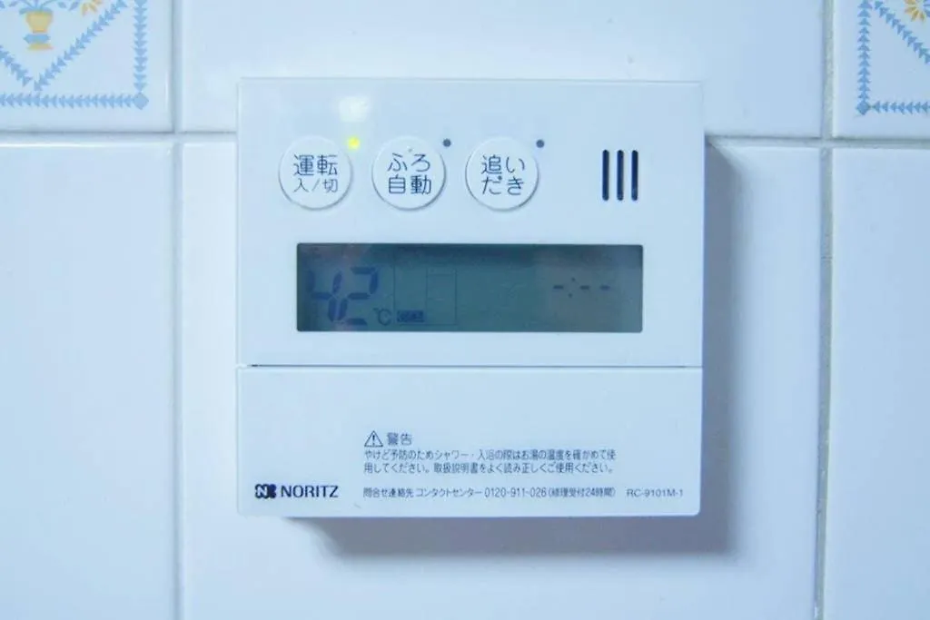 Apartmán アンドステイ昭和町 Prefektura Tokio